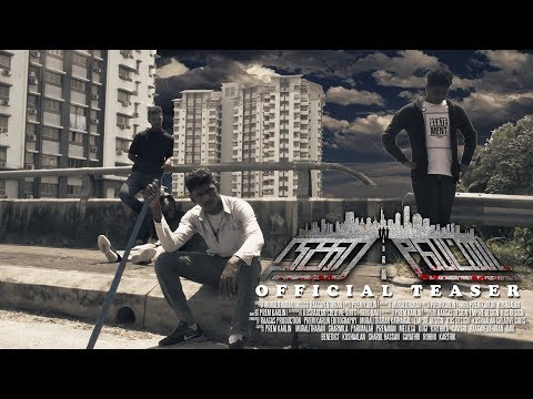 NAGARA VETTAI (OFFICIAL TEASER)