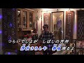 お島千太郎旅唄  (RA)オリジナル歌手:伊藤久男  二葉あき子  ♪カバ-アメキリ歌詞付き