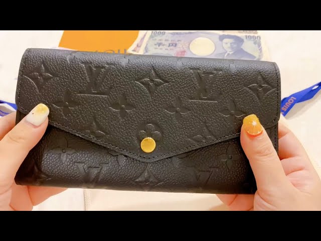 M64488 Louis Vuitton 2017 Premium Monogram Reverse canvas Sarah Wallet