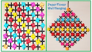 Paper Flower  Wall  Hanging/Wall  Decoration  Ideas/Arvi Best Art