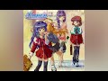 生まれたての朝 - TV Animation Kanon Sound Track vol.1