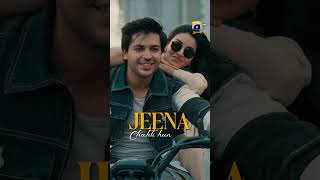 Nashtar | Teaser 3 | Ft. Danish Taimoor, Anmol Baloch | Har Pal Geo