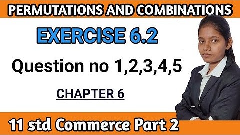 exercise 6.2 class 11th maths part 2 question no 1 to 5 | commerce chapter 6 Maharashtra board