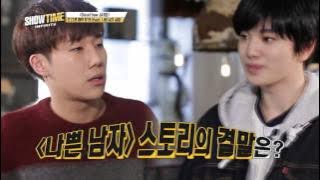 (Showtime INFINITE EP.12) Sungjong's another charm, bad man