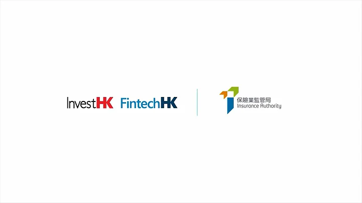 FintechHK x Insurance Authority: Building a Thriving Insurtech Ecosystem - DayDayNews