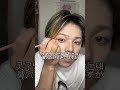 일남의 화장법 #화장 #일본인 #shorts
