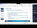 【完结5章】职业生涯第一课,重塑自我认知,做出理想职业规划