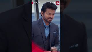 Cuppu Mukkiyam Bigilu  Varisu  Thalapathy Vijay  shorts sunnxt