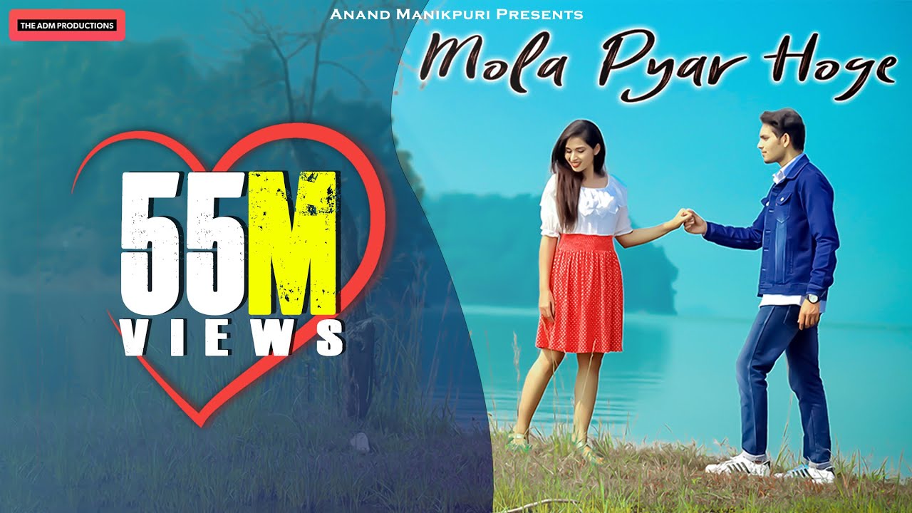 Mola Pyar Hoge  CG Song  Shubham Sahu  Shraddha Mandal  Ishika Yadav  Sachin Bishwal 