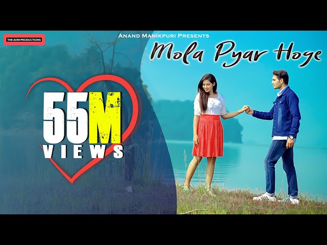 Mola Pyar Hoge | CG Song | Shubham Sahu | Shraddha Mandal | Ishika Yadav | Sachin Bishwal | class=