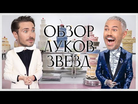 «Что значит Azartoff1? Тrends and Innovations в обзоре для Рунета»