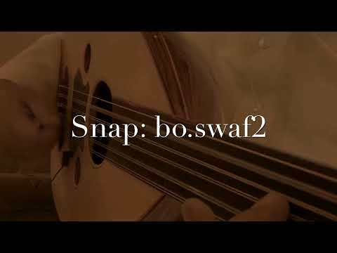 سريت ليل الهوى لين انبلج نوره عود