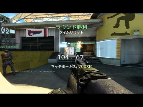 【COD:BO2】たくみがプレイ！＃2【安定性バツグン！】