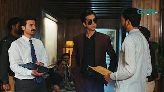 Commissioner Sahab Ki Entry #ainaasif #ahmedrafique #maa #shortvideos  #greentvdramas