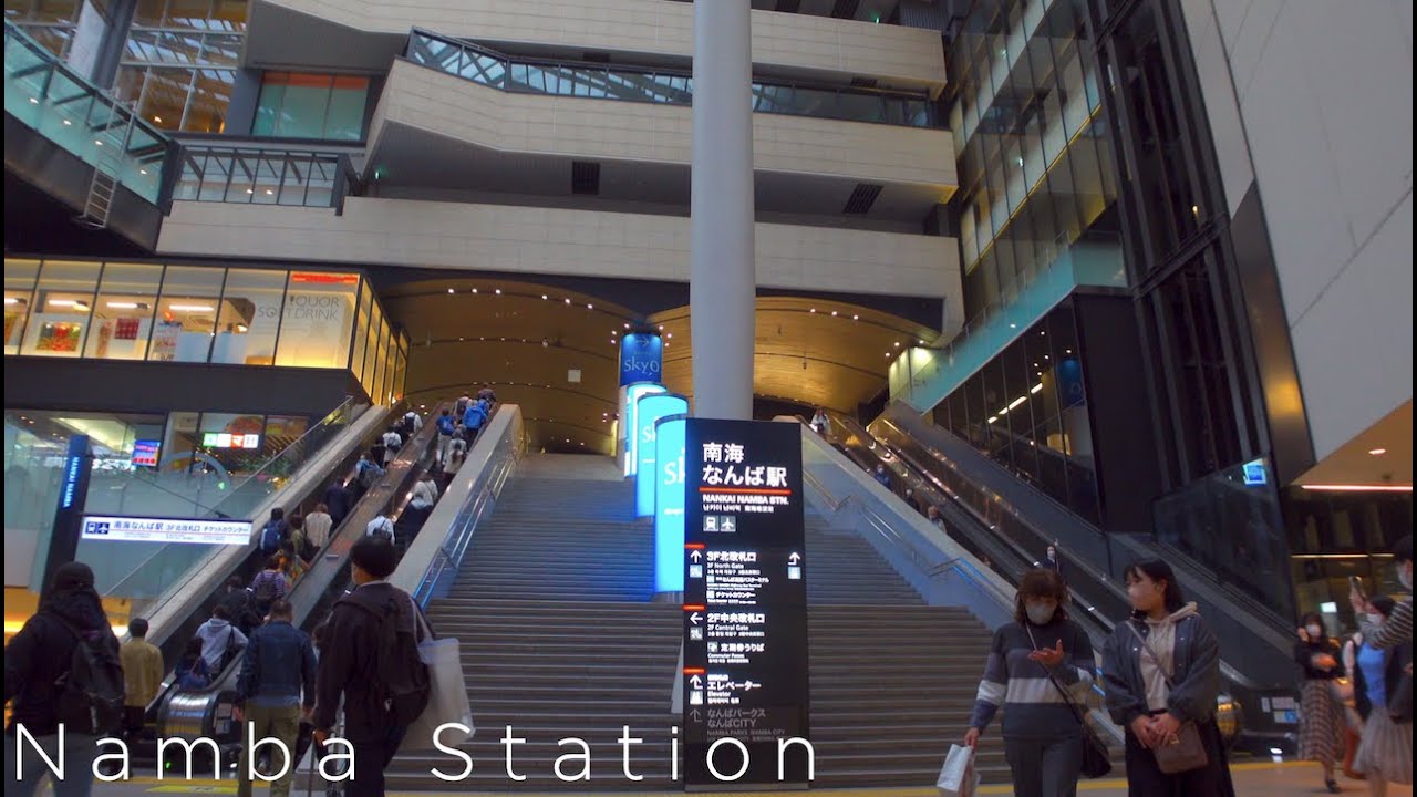 南海なんば駅構内/Nankai Namba Station Yard【4K HDR】