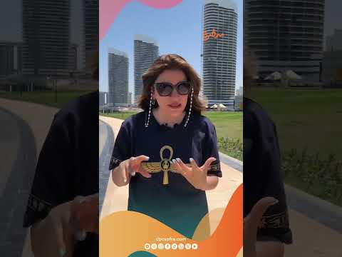 المصيف زمان كان في إسكندرية أو العجمي معروفة تعالوا نشوف ذكريات المصيف مع أميرة وكانت بتقضيه إزاي