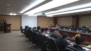 대순진리회 - 홍보영상 제작업체 선정을 위한 제안 설명회 개최