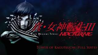 Video thumbnail of "Tower of Kagutsuchi (Full Suite) - SMT III: Nocturne"