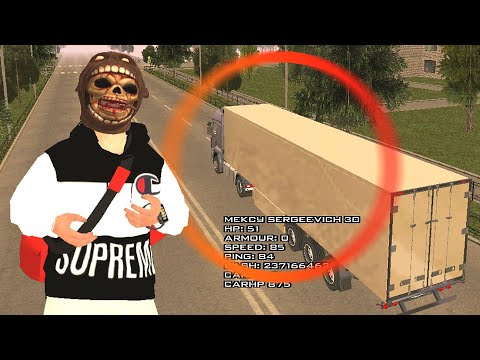 ЧЕЛЛЕНДЖ 😱 ВОКРУГ ВСЕЙ КАРТЫ на ФУРЕ С ГРУЗОМ за 20 МИНУТ БЕЗ АВАРИЙ в BLACK RUSSIA