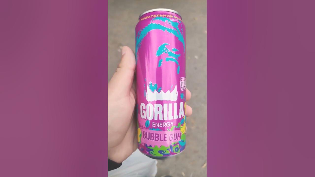 Gorilla Bubble gum (Горилла Баббл гам) - YouTube