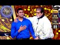 Gyaan Aur Yog | Kaun Banega Crorepati S17 | Ep 89 | Full Episode | 11 Dec 2025