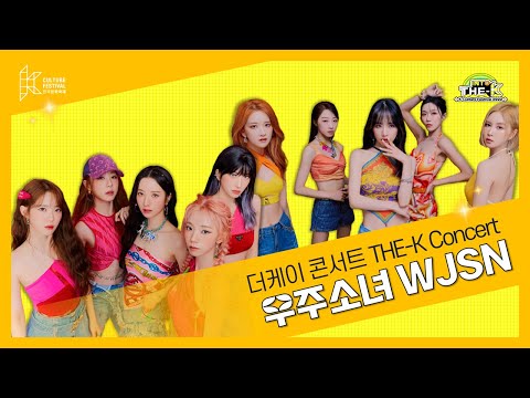 우주소녀(WJSN) [2022 THE-K Concert (K-Culture Festival)]