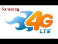 Переключение 2G, 3G, 4G LTE c помощью секретного кода на телефонах  Samsung