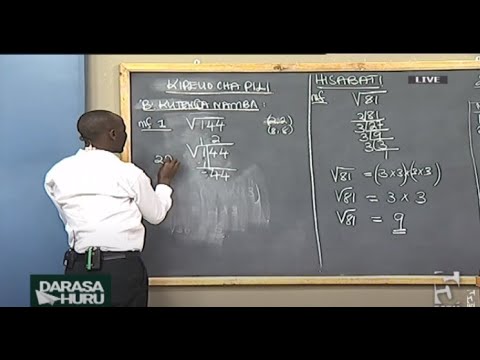 Video: Hesabu Ya Uhusiano