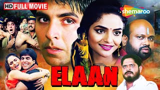 Akshay Kumar Ki Movie | Madhu | Amrish Puri Dialouges | Elaan Full Movie | HD