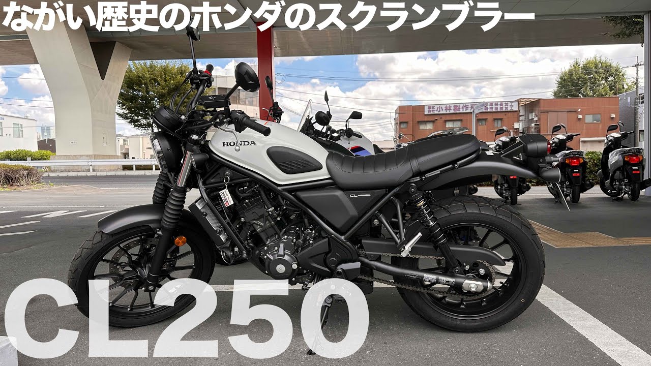 Honda's new 