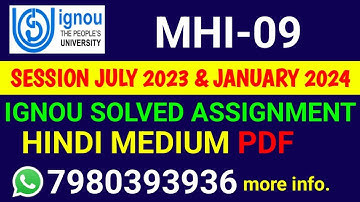 MHI 9 Solved Assignment 2023-24 Hindi, MHI 9 Solved Assignment 23-24, MHI-09 Assignment