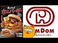 【実写雑談】麒麟さんが好きです！でも...象さんの方がもぉっと好きです！！！