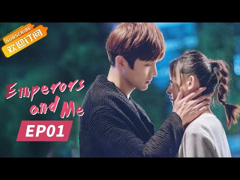 【ENG SUB】《Emperors and Me 众王驾到》EP1  Starring：Dai Wenwen | Gao Taiyu【MangoTV Drama English】