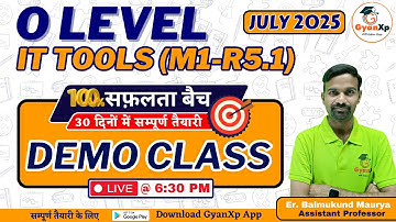 Chapter-1 (Part-1) || Introduction to Computer || MCQ M1-R5.1 || GyanXp