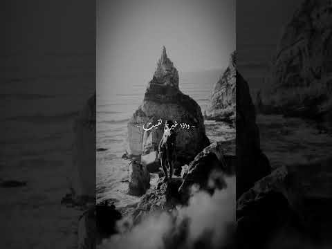 اذا ناوي تروح ابفهم وين اروح