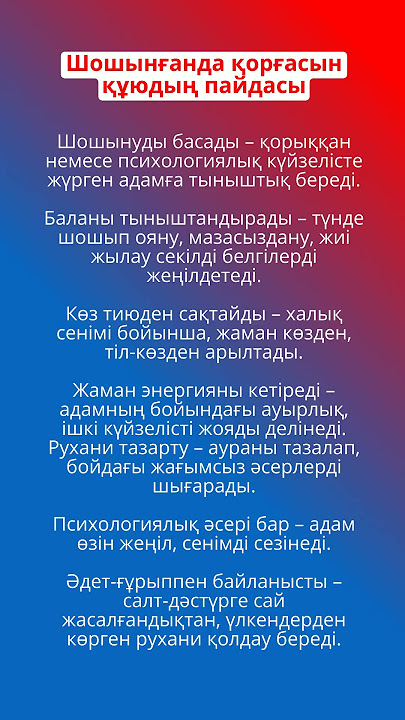 Өзін шығарады Өзін шығарады