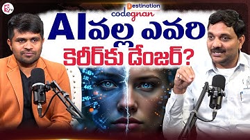 Which Jobs Are at Risk Due to AI? || Must-Watch for 2025 Job Seekers! || Codegnan Sai Ram || SumanTV