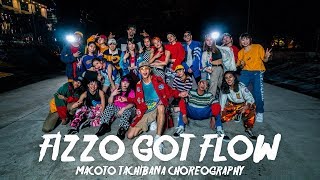 Macoto Tachibana x Danz People | B2K - 'Fizzo Got Flow' Dance Choreography | RPProds