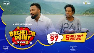 EPISODE 97 | Bachelor Point | S5 | Nehal | Kabila | Habu | Pasha | Kajal Arefin Ome | Boom Films screenshot 4