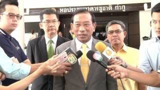 รายการคนไทยหัวใจเกษตร วันที่ 31 ธันวาคม 2558 B1