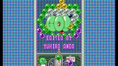 Puzzle Bobble 3 Stage Collection - Stages beginning with "Y" (Part 2/2)