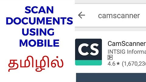 Cam scanner use in Tamil | Scan documents using mobile app CamScanner in Tamil