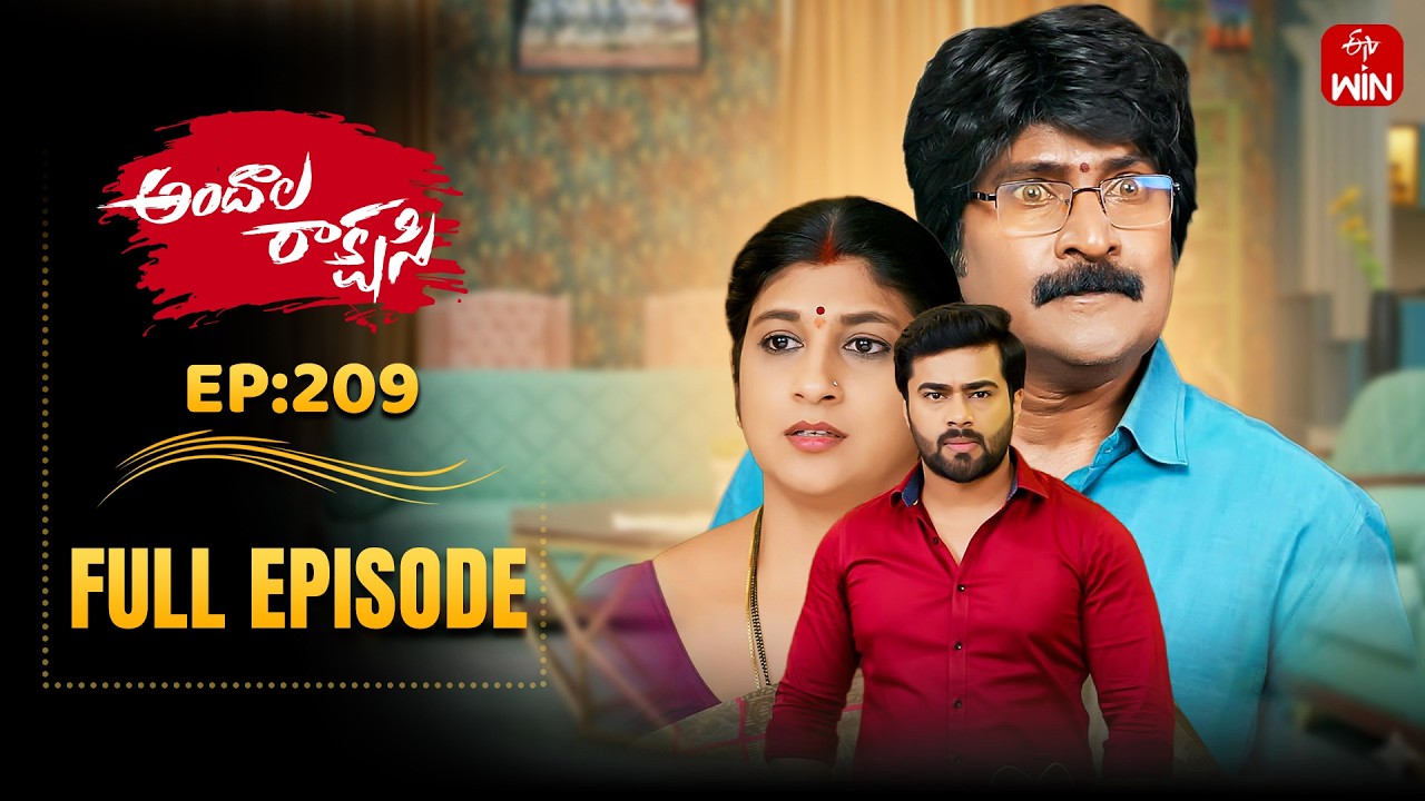 Andala Rakshasi | 3rd March 2026 | Full Episode No 209 | ETV Telugu