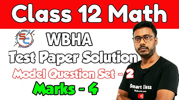 WBHA Test Paper Solve || Model Question Set -2 || Part-2