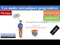 exercice 2 les ondes mécaniques progressives 2 bac biof
