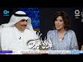 لقاء دعيج العتيبي في برنامج ليالي الكويت عن عودة الحركة الجوية في المطار