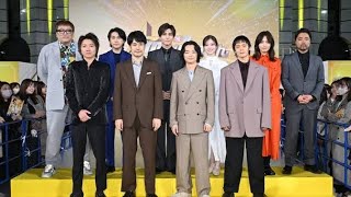 松山ケンイチ聖おにいさんヒット祈願　山田孝之ムロツヨシさんと劇場で呼び込み頑張るUuvhv