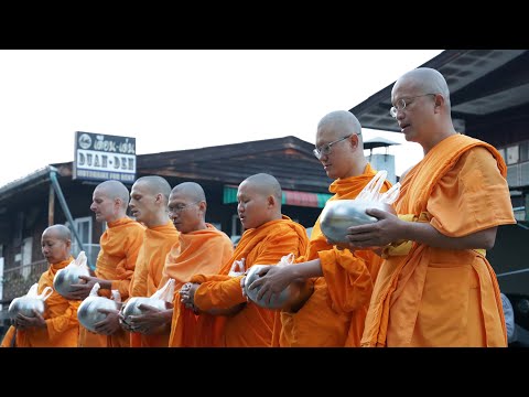 A New Way To Start The New Year | Alms Offering with Monks