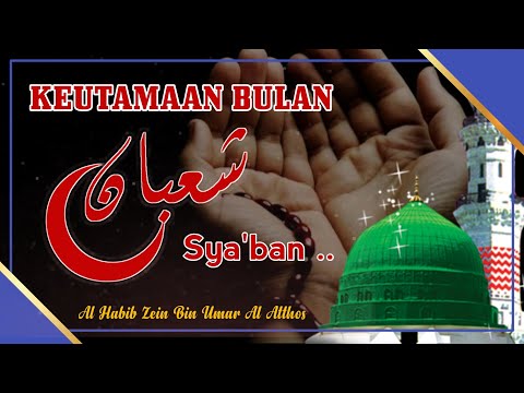KEMULIAAN MALAM NISFU