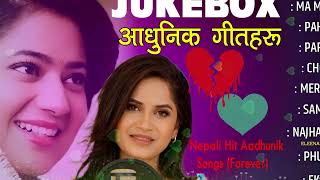 💖Best of the Best Audio Jukebox of Super Hit Nepali Aadhunik Songs💖  From (2010-2021)ELEENA/BENISHA screenshot 4